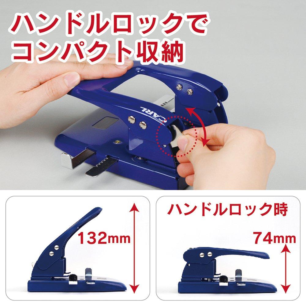 Carl Office Equipment 2-Hole Punch SD-88-B