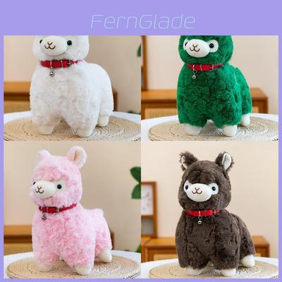 Cute Cartoon Alpaca Plush Toy For Kids Birthday Gift Small Stuffed Animal Collectors Edition