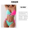 2025 New Color Matching Suspender Sexy Split Swimsuit Women's Three-point Bikini Beach Spa Swimsuit