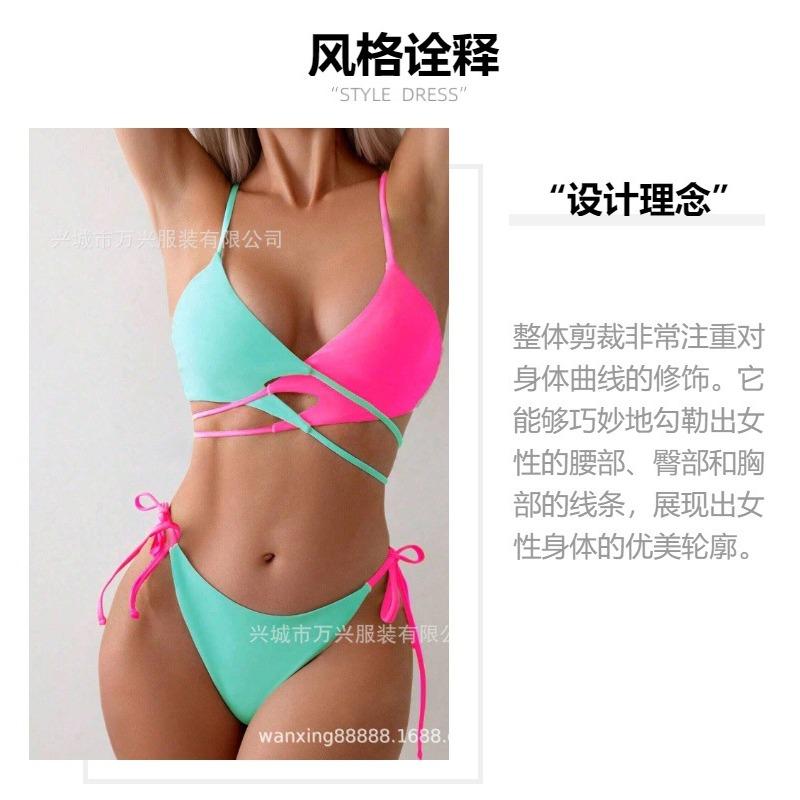 2025 New Color Matching Suspender Sexy Split Swimsuit Women's Three-point Bikini Beach Spa Swimsuit