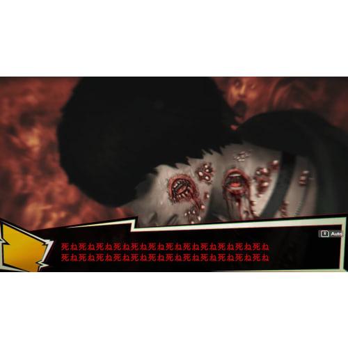Psychic Horror ADV Series Complete Works Death Seal x NG x Death Bit -Switch