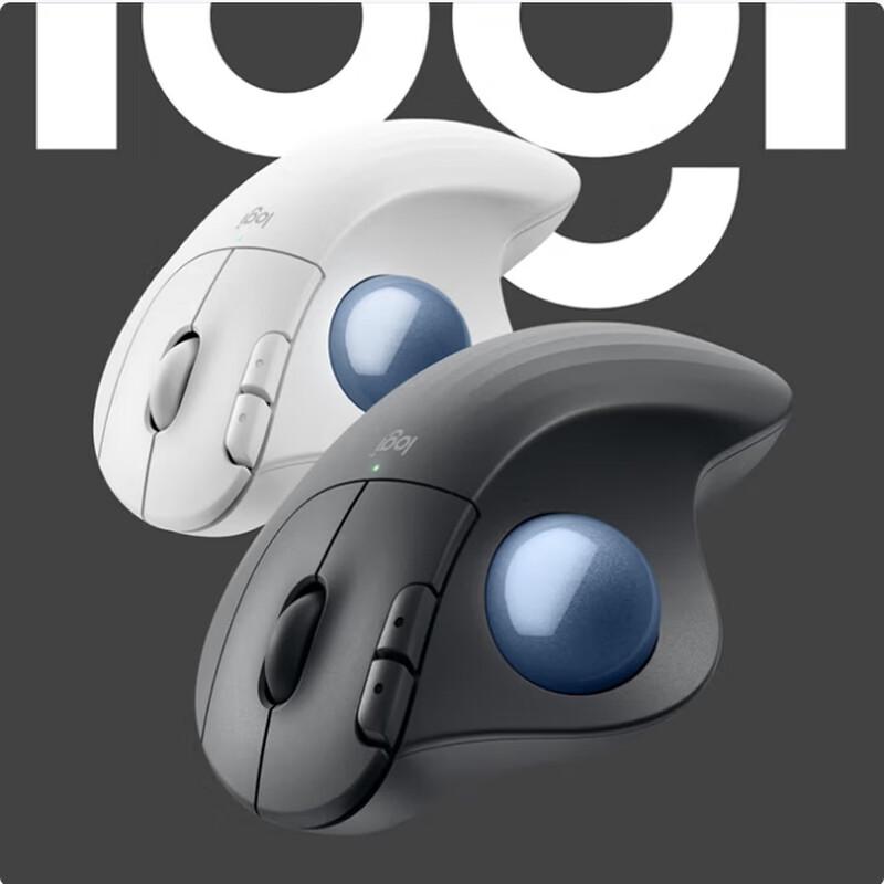 

Logitech ERGO M575 Wireless Ergonomic Trackball Mouse