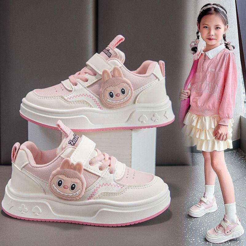 Cute LBB Sneakers for Girls, Soft-soled Leather Sports Shoes for Children In Spring and Autumn