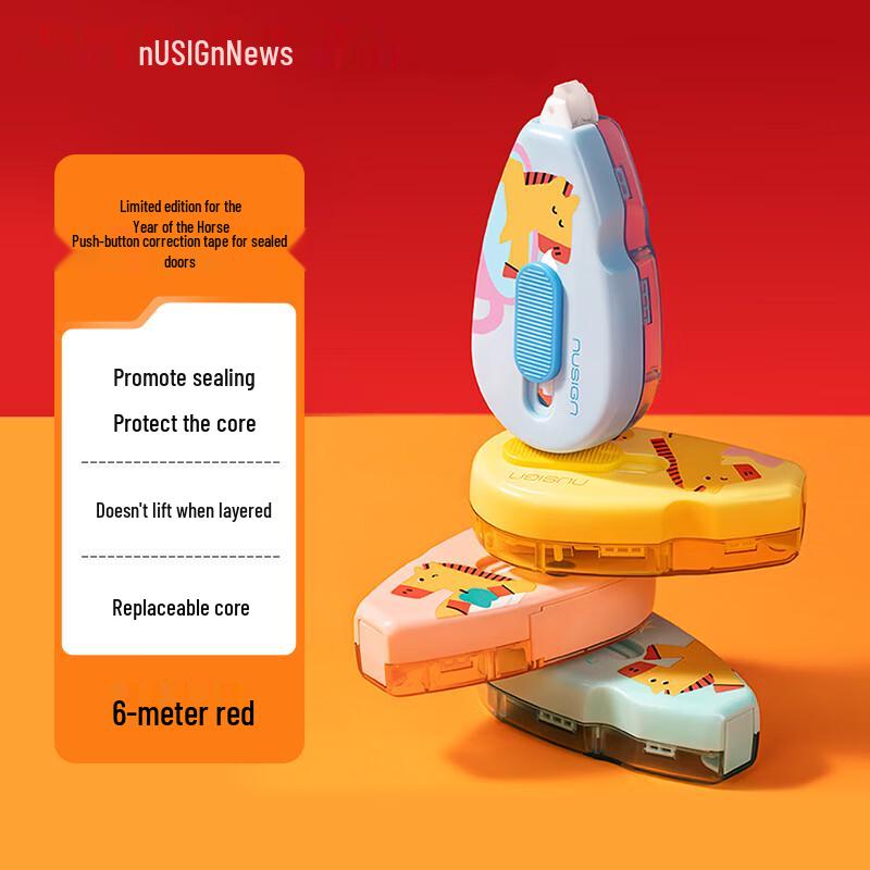 NUSIGN Correction Tapes