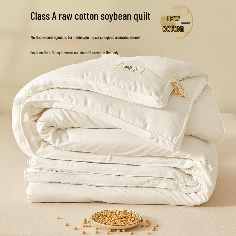 All-Season Soy Fiber Quilt