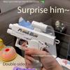New Outdoor Portable EDC Double-sided Reverse Water Gun Prank Reverse Water Spray Toy CreativeChildren Gift