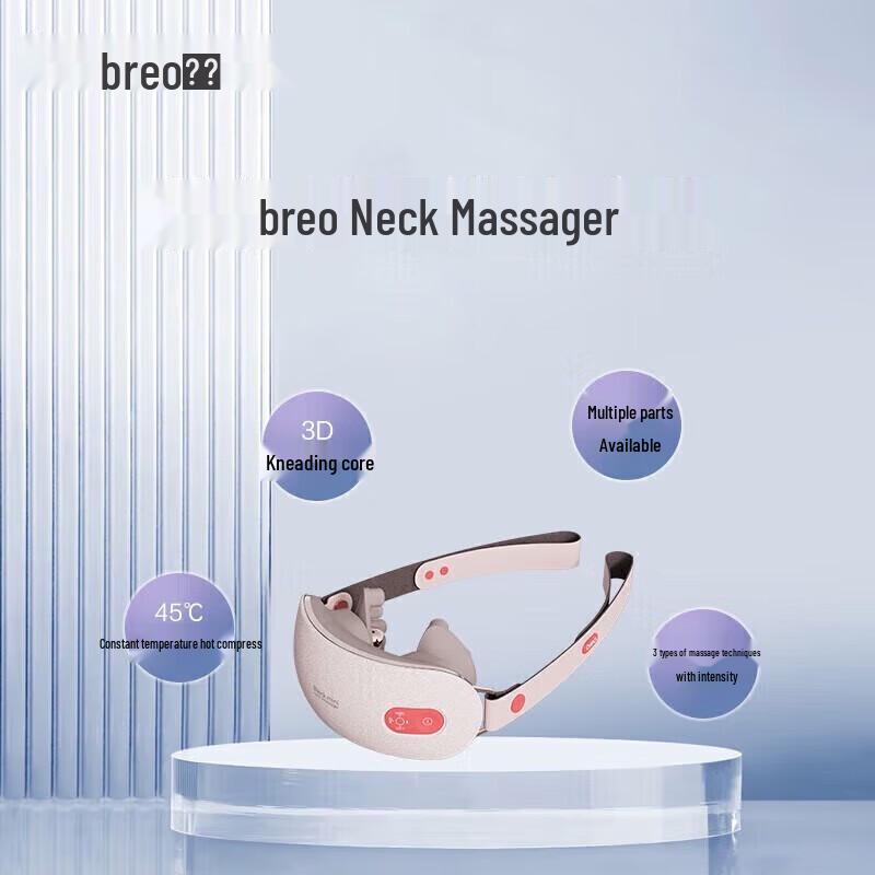 Breo INeck M2 Simulated Ten-Finger Neck and Shoulder Massager