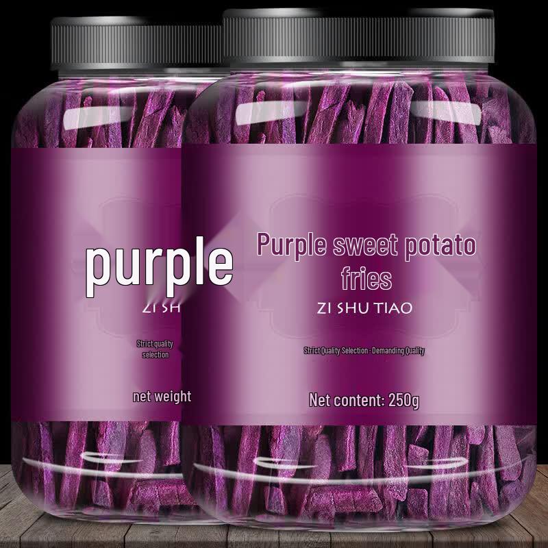 Yan Geng Purple Sweet Potato Crisps