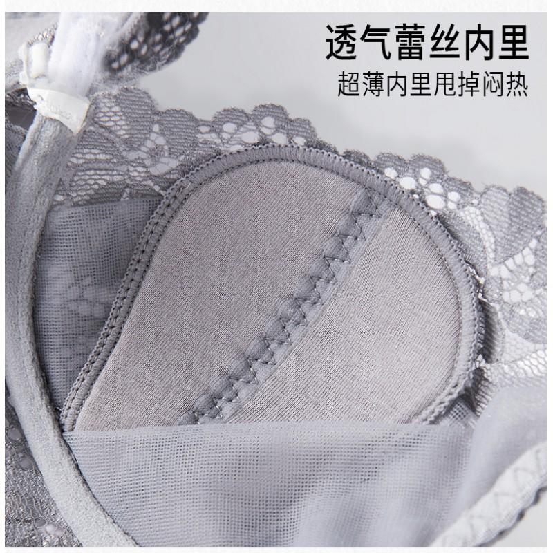 Womens Plus Size Full Coverage Lace Bra Set With Underwire Light Padding Side Support Lift Large Bust