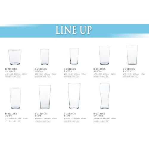 Toyo Sasaki Glass Whiskey Glasses, Rocks Glasses, Thin Ice, 315ml, Set of 6, Shatter-Resistant, Made in Japan, Dishwasher Safe, B-21110CS