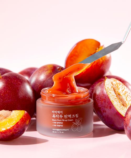 Black Plum Collagen Firming Moisturizing Cream