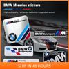 AAAOT1 -BMW Decorative Car Stickers M-series Trunk Decal Accessories For BMW E46 E90 E60 F30 F10 E39 E36 F20 G30 G20 E87 E92 E91 E30 F1