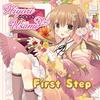 Usami 1st Hiyori's Album, "First Step"