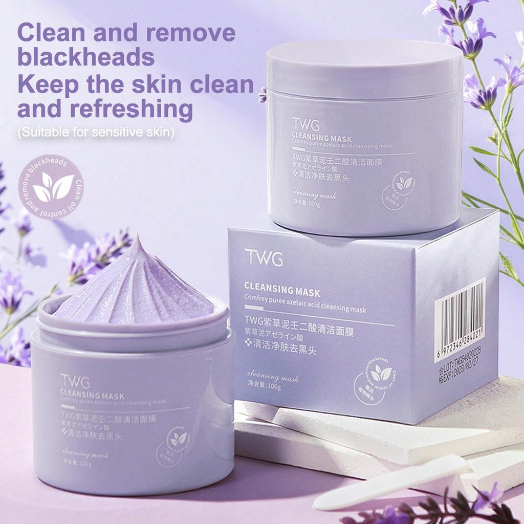 1pc Purple Clay Face Mask, Purplish Grass Cleansing Face Mask, Deep Cleansing, Blackhead Removal, Se