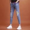 Thin Section of High-end Embroidery Jeans Men's Spring and Summer Tide Slim Casual Hundred Elastic Long Trousers Men