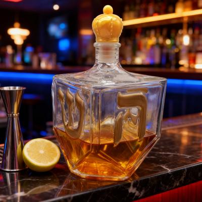 Hanukkah Themed Whiskey Decanter Glass Bottle with Decorative Stopper Unique Liquor Decanter for Holiday Gifts Home Bar Display