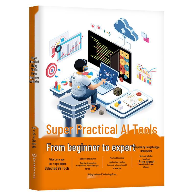 Practical AI Tools Guide