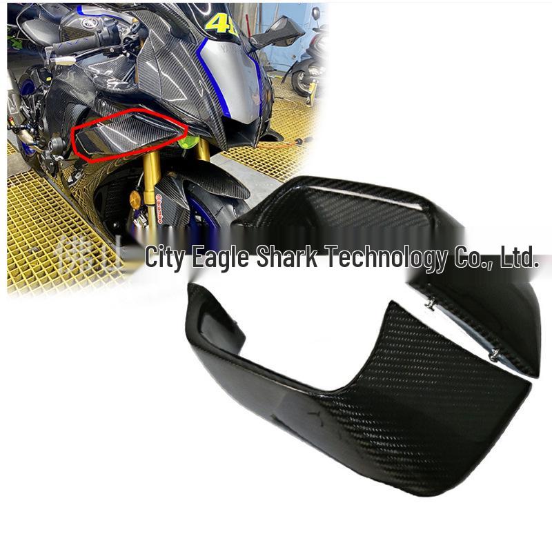 Yamaha R1 R1M Complete Carbon Fiber Look: Fenders & Tank Cover Set