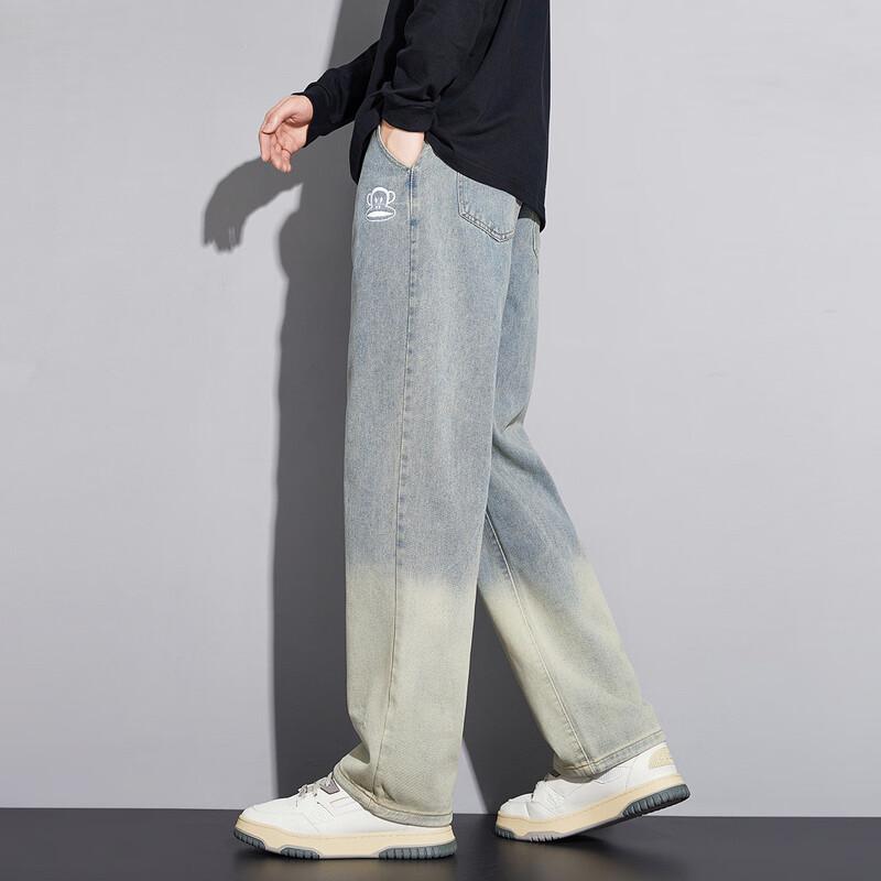 Paul Frank Men's Gradient Washed Distressed Wide-Leg Jeans