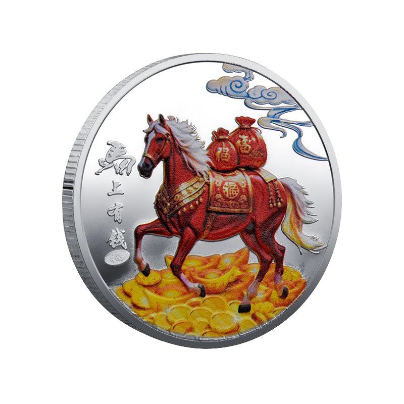 Medaglia Anno del Cavallo 2026 Zodiaco Cinese Cavallo Souvenir di Capodanno Moneta Artigianato in Metallo Cavallo Medaglia Commemorativa Regalo