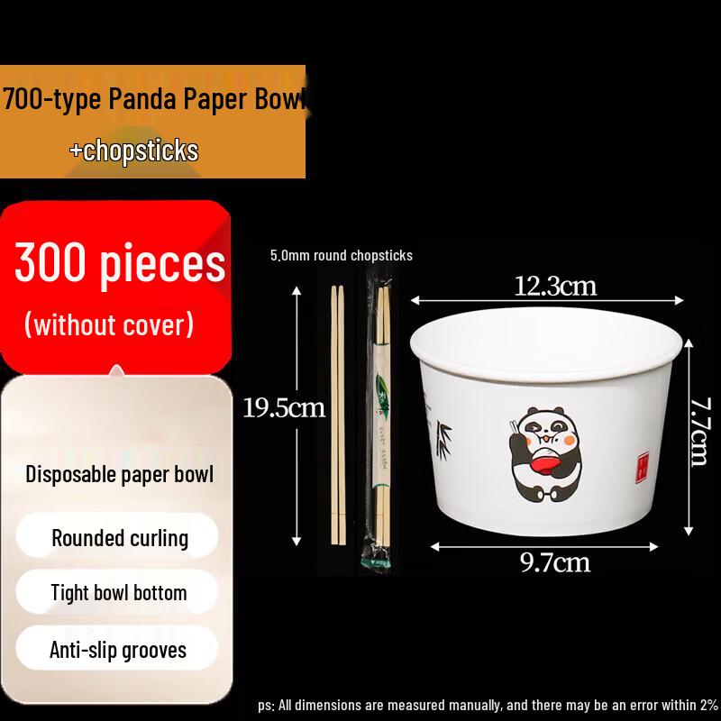Leiwozi Disposable Panda Paper Bowls