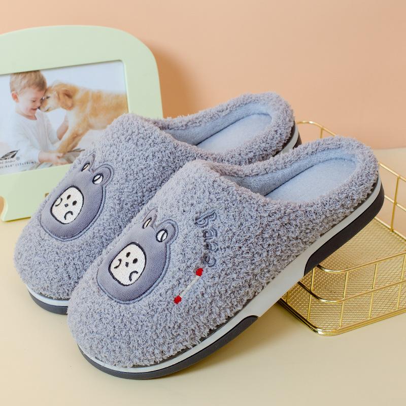Make warm cotton slippers home indoor couple thickened non-slip cute plush autumn and winter confinement slippers