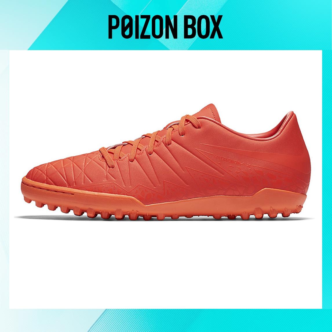 

бутсы Nike Hypervenom Phelon 2 Football shoes Men 749899-688