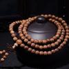 Women Men 8mm Wooden Bead Buddhist Prayer Mala Necklace Bracelet Gift Jewelry