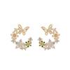 Fashion Exquisite Flower Butterfly Small Fresh Daily Literary Jewelry Birthday Party Lady Temperament Earrings