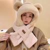 Cute bear hat mask integrated women's autumn and winter cycling to keep warm new rabbit hair windproof hat children's scarf