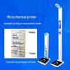 SHANGHE Portable Ultrasonic Height & Weight Machine