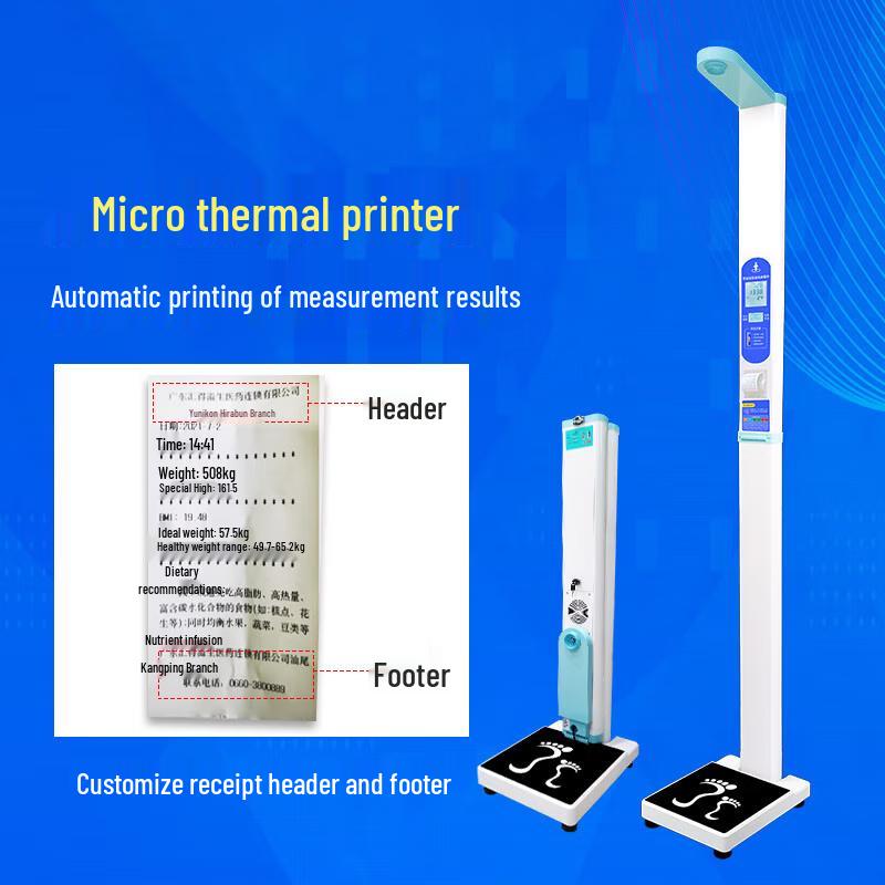 SHANGHE Portable Ultrasonic Height & Weight Machine