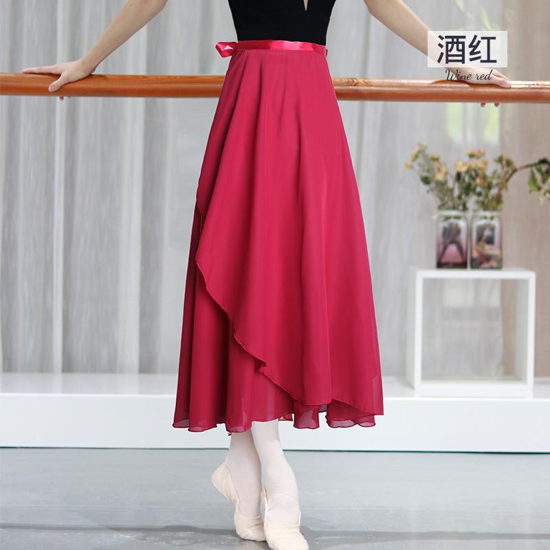 

Chiffon Ballet Tutu Dance Skirt Dance Skate Wrap Scarf Gymnastics Ballerina Lyrical Long Ballet Skirt Ballet Dance Dress Women One size бордовий