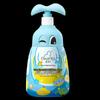 Qichu Baby Shampoo & Shower Gel