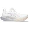New Asics Gel Nimbus 25 'Anniversary Pack' Women's 1012B626-101