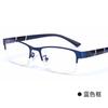 Photosensitive Color-Changing Myopia Glasses Men'S Business Classic Anti-Fog And Anti-Blue Uv Half-Frame Glasses Frame