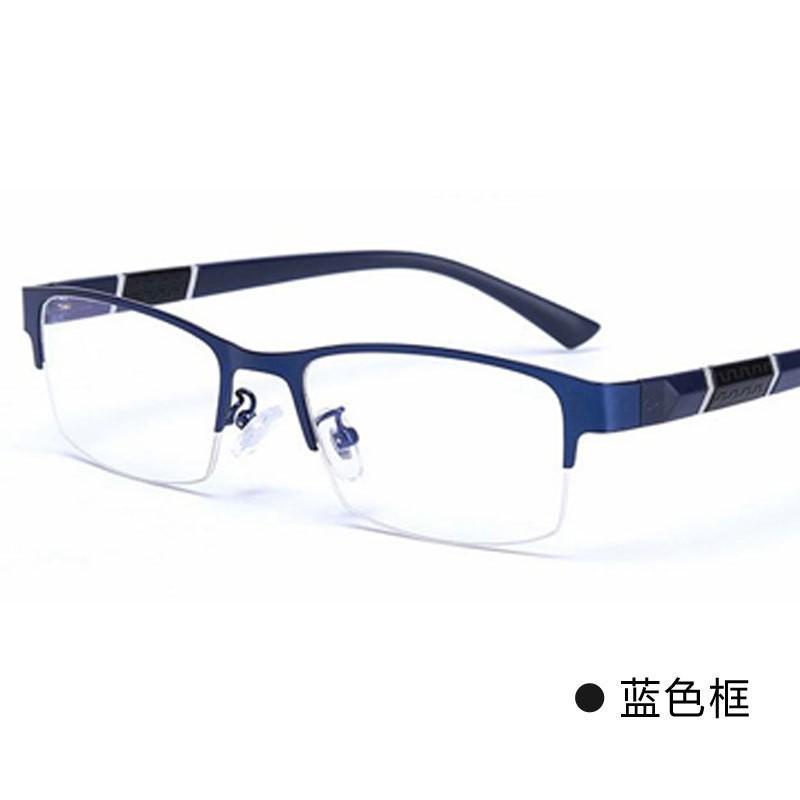 Photosensitive Color-Changing Myopia Glasses Men'S Business Classic Anti-Fog And Anti-Blue Uv Half-Frame Glasses Frame