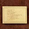High Quality Yongzhen Shu Puer "Palace Puer Tea Brick" Ripe Top Grade Puer 250g