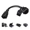 C20 To C19 + EU4.8MM C20 Splitter (30cm) IEC 320 C20 Male Plug To C19 +EU4.8MM Female Socket Y Split Power Extension Cable