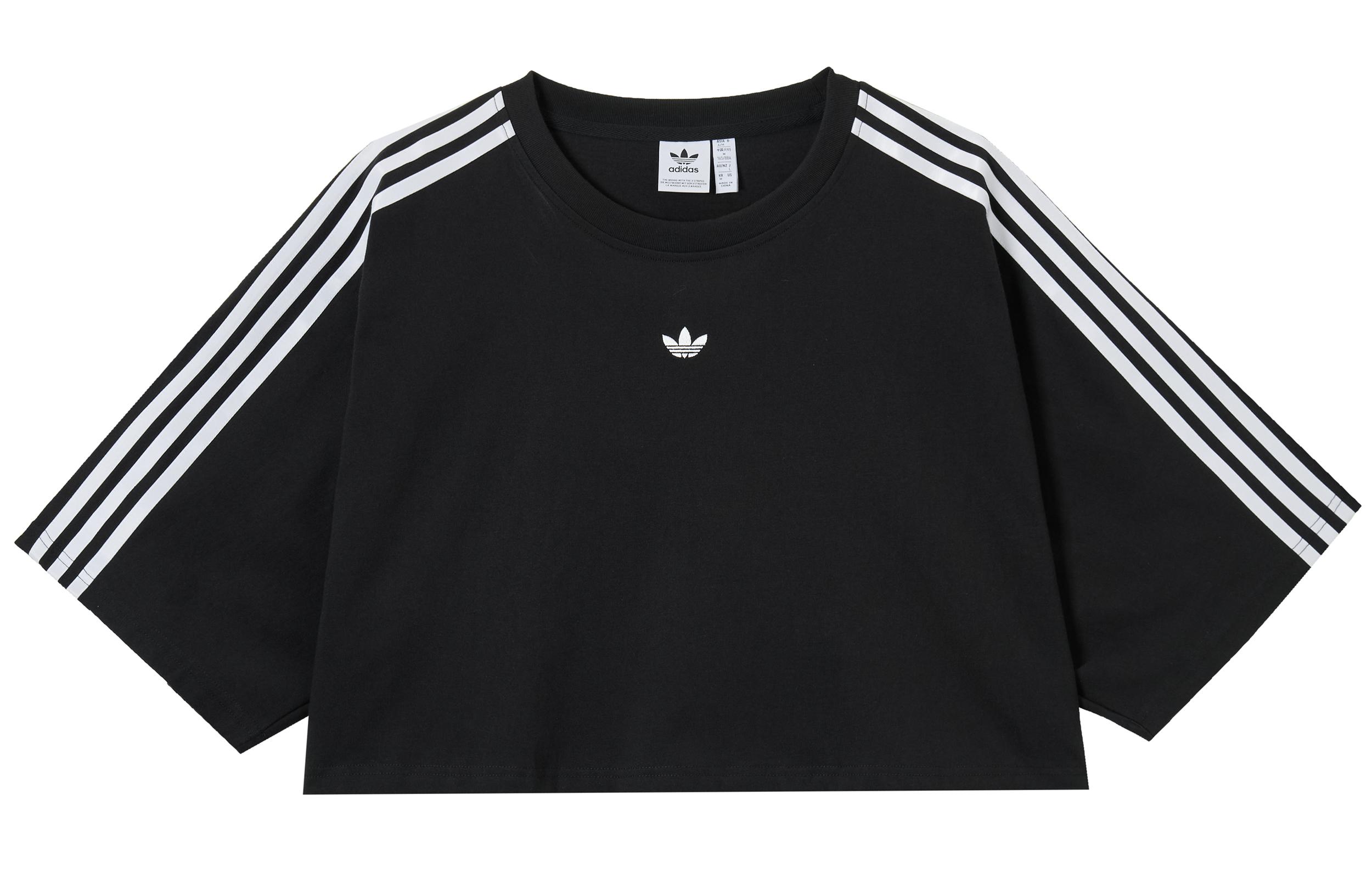 Adidas Originals Adilenium Season 3 Boxy Oversized Tee JY8884 L