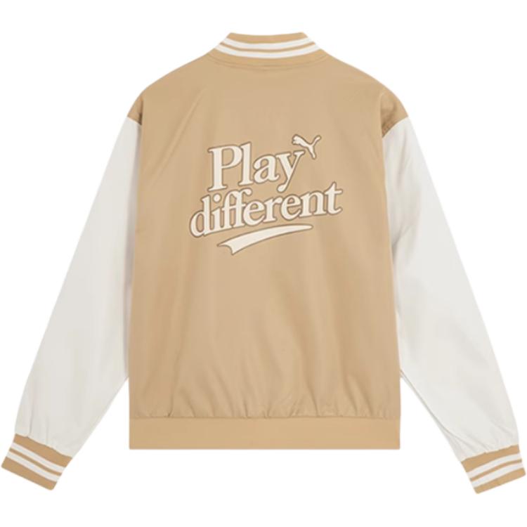 Puma Baseball Jacket Unisex Khaki 625514-84