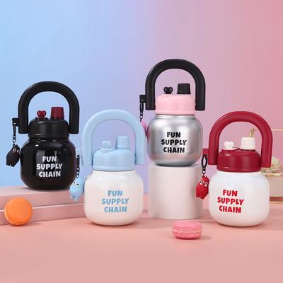 New High Appearance Level Stainless Steel Thermos Cup Cute Double Drink Carrying Pot Outdoor Portable Cup with Straw