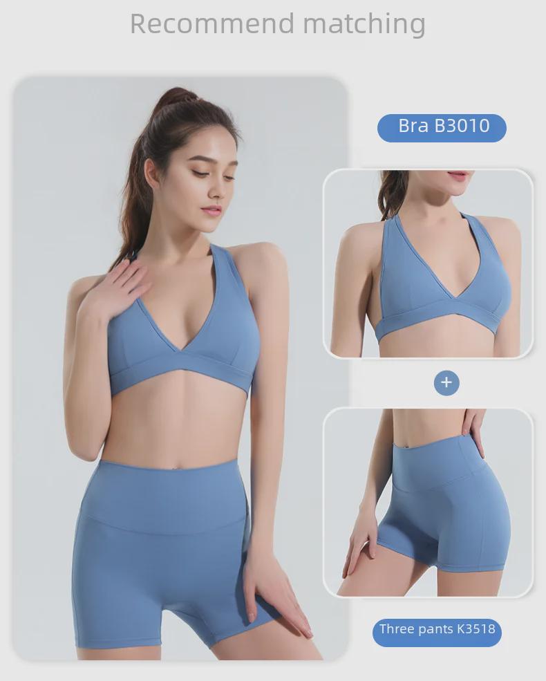 Women's Halter Neck Sports Bra and High Waist Tummy-Lifting Yoga Pants Set with Chest Pad - Quick Dry