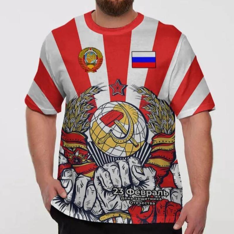 T-Shirt für Herren Druck Kurzarm Top 3D Lässig Street Herren T-Shirt Übergroßes T-Shirt Herren Vintage Kleidung Shirt