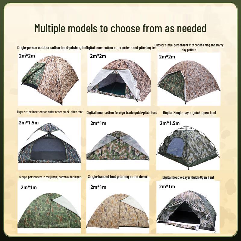 Yi Ning Automatic Pop-Up Camping Tent