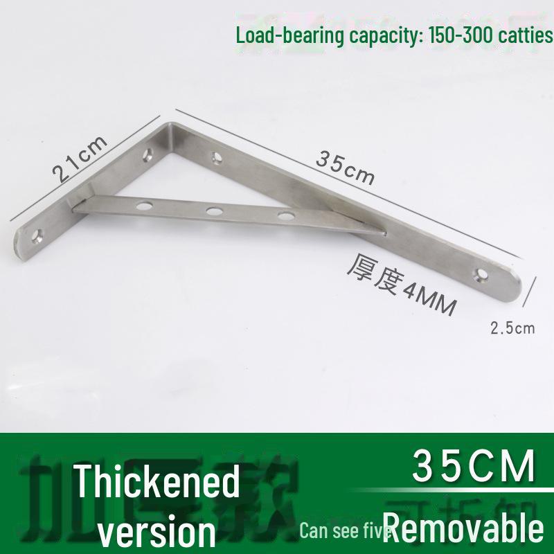 

Кронштейн для настенной полки из утолщенной нержавеющей стали в форме треугольника