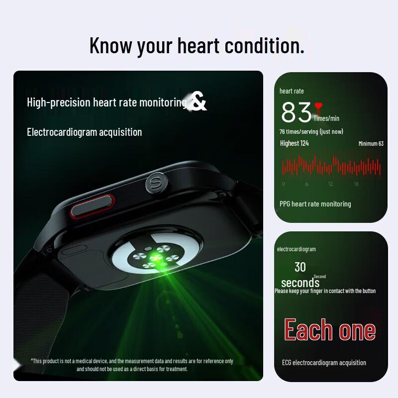 SKG S7 Smart Sports Watch