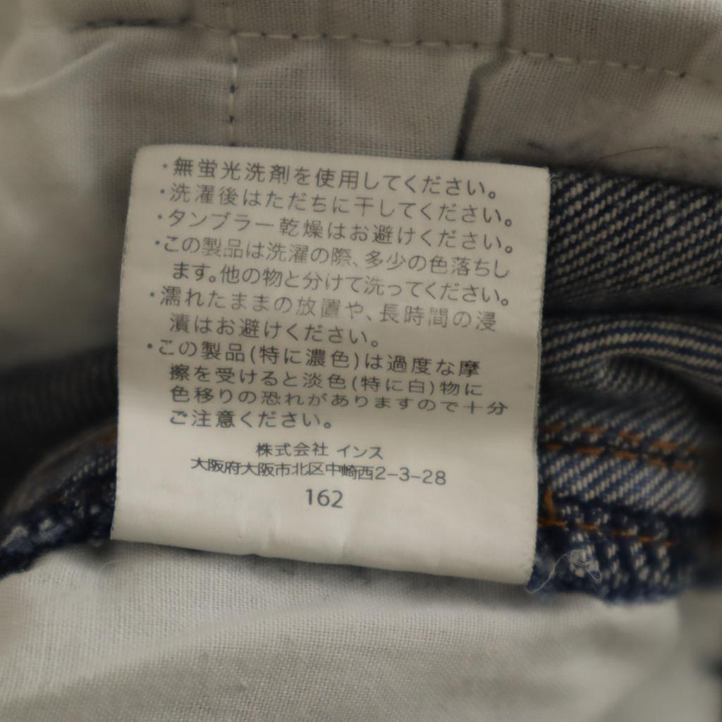 Gramicci denim Climbing pants M Wash blue jeans Men's Used