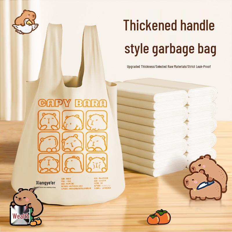 Yichengjia Medium/Large Vest-Style Disposable Plastic Garbage Bags for Dorm & Home