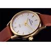 Bisset Bsbe45 Watch (Zb551D)
